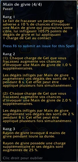 Apex talents exemple (Mage)